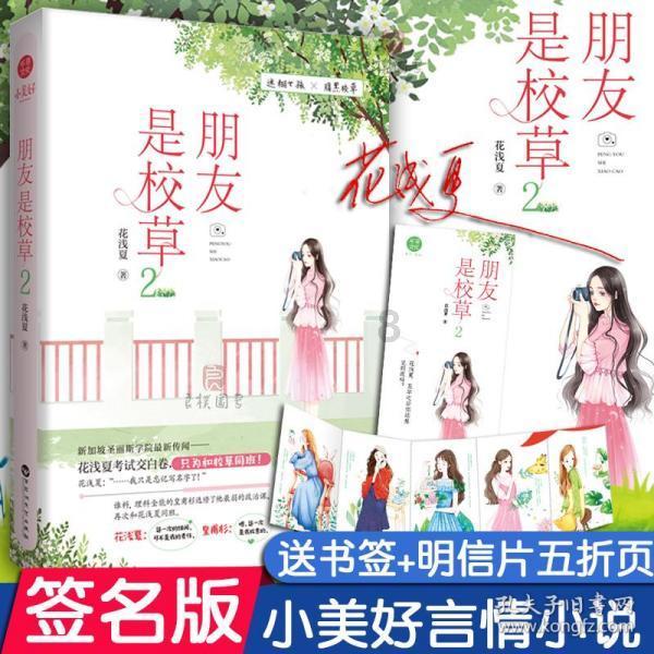 2000年,哈尔滨57岁老汉移植小伙心脏性情大变,做梦被人追杀